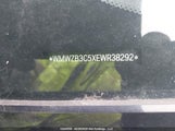 Mini Cooper Countryman WMWZB3C5XEWR38292 снимка