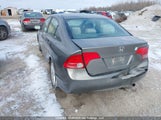 Honda Civic Ex 4Dr 2HGFA15887H007099 снимка