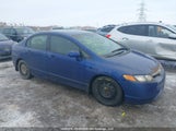 Honda Civic Lx 2HGFA16587H007852 снимка