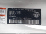 Toyota Scion Fr-S JF1ZNAA14E9709027 снимка