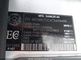 Mercedes-Benz Sprinter WD3BE7CCXC5694495 снимка