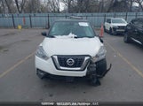 Nissan Kicks Sv 3N1CP5CV6LL575548 снимка