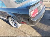 Ford Mustang 1ZVFT84N865205435 снимка