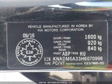 Kia Rio Lx KNADM5A33H6070996 снимка