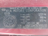 Kia Forte5 Ex KNAF55AC5L5055212 снимка