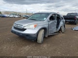 Honda Cr-V Exl 5J6RE48777L809497 снимка