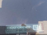 Ford Explorer Limited 1FMSK8FH3NGC14232 fotografie