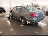 Toyota Corolla Ce/Le/Sport 2T1BR32E17C827885 снимка