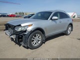 Infiniti Fx35 JN8AS1MW2BM140716 снимка