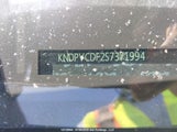 Kia Sportage KNDPVCDF2S7371994 снимка