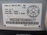 Honda Accord Se 1HGCG56782A808377 снимка