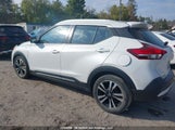 Nissan Kicks Sr 3N1CP5DV3LL483764 снимка