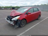 Toyota Prius V JTDZN3EU2E3355585 снимка