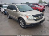 Honda Cr-V Exl 5J6RE48709L814690 снимка