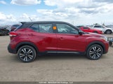 Nissan Kicks Sr 3N1CP5DV9LL574909 снимка