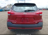 Nissan Kicks Sr 3N1CP5DV9LL574909 снимка