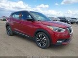 Nissan Kicks Sr 3N1CP5DV9LL574909 снимка