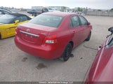 Toyota Yaris JTDBT923391299163 снимка