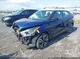 Nissan Kicks Sr 3N1CP5DV8LL510764 снимка