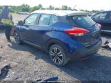 Nissan Kicks Sr 3N1CP5DV8LL510764 снимка