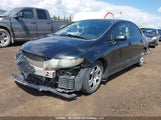 Honda Civic Sport 2HGFA1F67AH011066 снимка