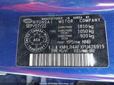 Hyundai Elantra KMHLR4AFXPU426919 снимка