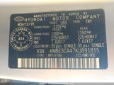 Hyundai Tucson KM8J3CA47KU891815 снимка