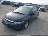 Honda Civic Ex 2HGFA15837H013103 снимка