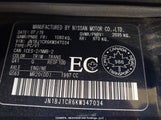 Nissan Qashqai JN1BJ1CR6KW347034 photo