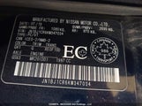 Nissan Qashqai JN1BJ1CR6KW347034 photo
