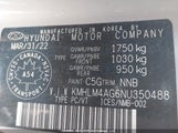 Hyundai Elantra Sel KMHLM4AG6NU350488 снимка