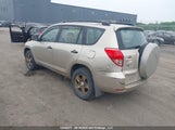Toyota Rav4 JTMBD33V076036641 снимка
