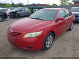 Toyota Camry Ce/Le/Xle/Se 4T1BE46K07U133866 photo