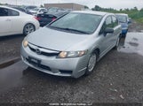 Honda Civic Dx-G 2HGFA16469H104851 снимка