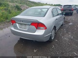 Honda Civic Dx-G 2HGFA16469H104851 снимка