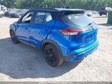 Nissan Kicks Sr 3N1CP5DV4RL480235 снимка