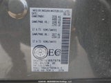 Nissan Rogue 5N1AT2MT7GC897978 снимка