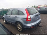 Honda Cr-V 5J6RE48329L813716 снимка