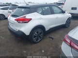 Nissan Kicks S/Sr/Sv 3N1CP5CU2KL558784 снимка