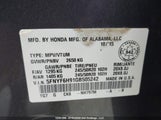 Honda Pilot Touring 5FNYF6H91GB505242 снимка