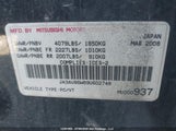 Mitsubishi Lancer Gts JA3AU86W89U602748 снимка