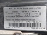 Mazda 3 Touring JM1BN1V76H1118372 снимка