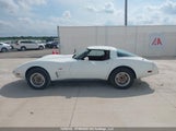 Chevrolet Corvette 1Z87L8S427656 fotografie