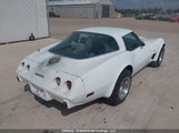 Chevrolet Corvette 1Z87L8S427656 снимка