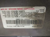 Mitsubishi Outlander Es JA4LT21W58Z604437 снимка