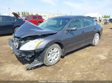 Nissan Altima 2.5 S 1N4AL2AP4BC120071 снимка