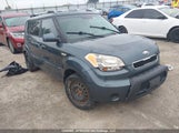 Kia Soul +/!/Sport KNDJT2A25B7327074 снимка