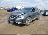 Nissan Murano S 5N1AZ2AS7PC132067 снимка