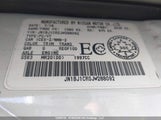 Nissan Qashqai JN1BJ1CR0JW288092 photo