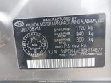 Hyundai Elantra Gls/Limited 5NPDH4AE9CH114677 снимка